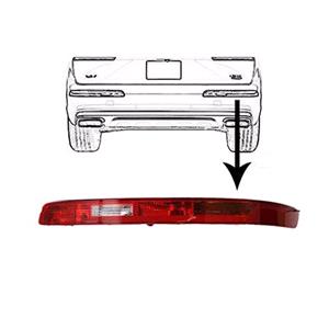 Lights, Right Rear Lamp (Lower, In Bumper, Supplied With Bulbholder, Original Equipment) for Audi Q7 2015 on, 