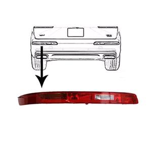 Lights, Left Rear Lamp (Lower, In Bumper, Supplied With Bulbholder, Original Equipment) for Audi Q7 2015 on, 