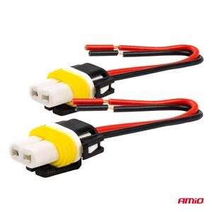 AMIO H8/H11/H16 Ceramic Bulb Socket - Twin Pack