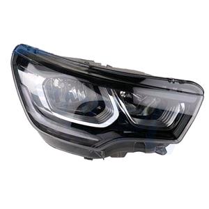 Lights, Right Headlamp (Halogen, Takes H7 / H7 Bulbs, With LED Daytime Running Light, Supplied With Bulbs & Motor, Original Equipment) for Citroen C4 2015 on, 