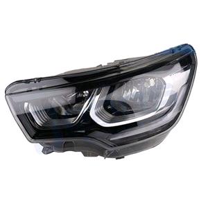 Lights, Left Headlamp (Halogen, Takes H7 / H7 Bulbs, With LED Daytime Running Light, Supplied With Bulbs & Motor, Original Equipment) for Citroen C4 2015 on, 