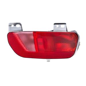 Lights, Right Rear Lamp (In Bumper, Supplied With Bulbholder, Original Equipment) for Citroen C4 Picasso 2013 Onwards, 