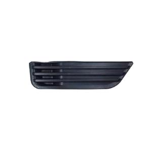 Grilles, Ford Focus 2005 2008 RH (Drivers Side) Front Bumper Grille, 