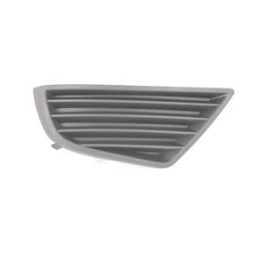 Grilles, Ford Mondeo 2003 2007 RH (Drivers Side) Front Bumper Grille, For Models Without Fog Lamps, 