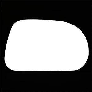 Wing Mirrors, Right Stick On Wing Mirror Glass for Fiat BRAVO 1995 2001, 