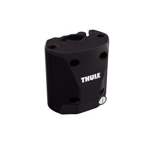 Kids Bicycle Seats, Thule Quick Release Bracket, Thule