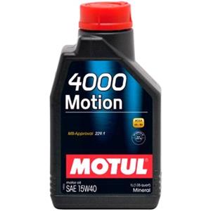 Engine Oils and Lubricants, MOTUL Engine Oil, MOTUL