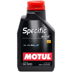 Engine Oils and Lubricants, MOTUL Engine Oil, MOTUL