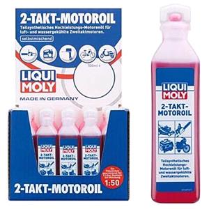 Fuel Additives, Liqui Moly 2 Stroke Motor Oil   100ml, Liqui Moly