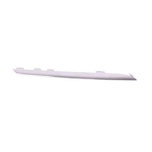 Grilles, Mercedes C Class W205 2013 Onwards RH (Drivers Side) Front Bumper Grille Moulding, upper, Chrome, 