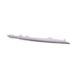 Grilles, Mercedes C Class W205 2013 Onwards RH (Drivers Side) Front Bumper Grille Moulding, Lower, Chrome, 