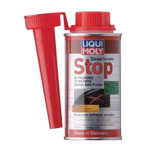 Fuel Additives, DIESEL STOP SMOKE 150ML, Liqui Moly