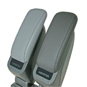 Arm Rests, Tailor Made Armster Centre Console Armrest to Fit Kia Ceed 2007 , Armster
