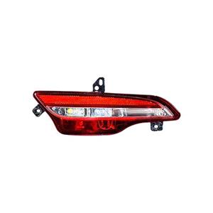 Lights, Right Rear Fog Lamp (LED, Original Equipment) for Renault KADJAR 2018 to 2022, 