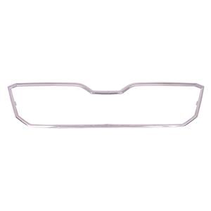 Grilles, Skoda Superb 2015 2019 Front Bumper Grille Frame, Chrome, 