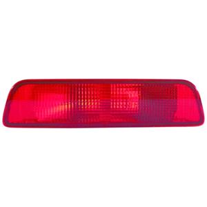 Lights, Rear Fog Lamp (Supplied Without Bulbholder) for Nissan Qashqai, 2007 2013 , 