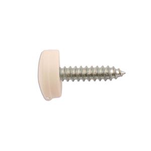 Maintenance, Connect 30633 Number Plate Security Caps & Screws   White   Pack Of 100, CONNECT