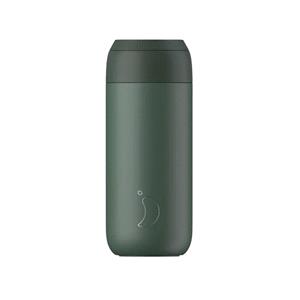 Reusable Mugs, Chilly's 500ml Series 2 Coffee Cup Pine Green, Chilly's