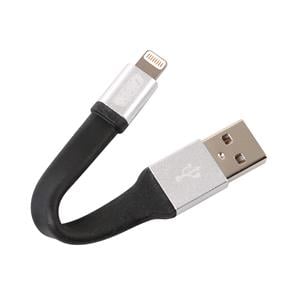 Phone Accessories, Apple Lightning Keychain Charging Cable    10 cm, 
