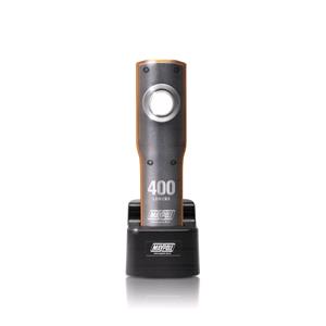 Uncategorised, Maypole LED INSPECTION LAMP PRO 400LM/CRI95/IP54/IK08, MAYPOLE