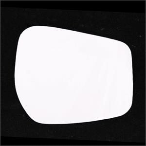 Wing Mirrors, Right Stick On Wing Mirror Glass for Nissan NOTE 2013 Onwards, 