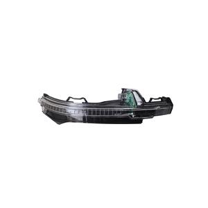Wing Mirrors, Right Wing Mirror Indicator for Audi Q7 Van 2015 Onwards, 