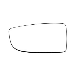 Wing Mirrors, Left Blind Spot Wing Mirror Glass for Ford TRANSIT Bus, 2014 Onwards, 