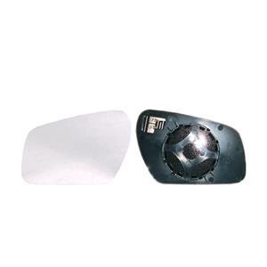 Wing Mirrors, Left Wing Mirror Glass (heated, circular attachment) and Holder for Ford C MAX, 2007 2010, 