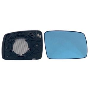 Wing Mirrors, Right Blue Wing Mirror Glass (heated) and Holder for RANGE ROVER MK III, 2002 2010, 