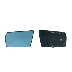 Wing Mirrors, Left Blue Wing Mirror Glass (heated) and Holder for Mercedes C CLASS, 1993 2000, 