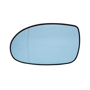 Wing Mirrors, Left Blue Wing Mirror Glass (heated) and Holder for Citroen C5 Estate, 2004 2008, 