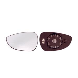 Wing Mirrors, Left Wing Mirror Glass (heated) and Holder for Ford B MAX, 2012 Onwards, 