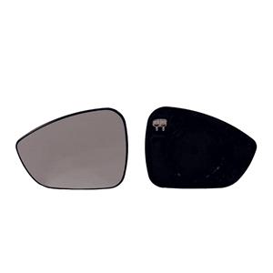 Wing Mirrors, Left Wing Mirror Glass (heated) and Holder for Citroen C4 2009 2017, 