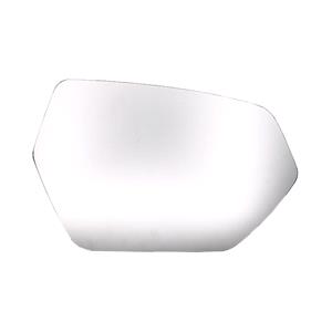 Wing Mirrors, Right Wing Mirror Glass (heated) and Holder for Seat LEON 2019 Onwards, 