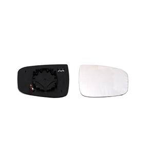 Wing Mirrors, Right Wing Mirror Glass (heated) and holder for HYUNDAI ix20 (JC), 2010 Onwards, 