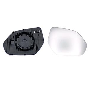 Wing Mirrors, Right Wing Mirror Glass (heated) and Holder for Audi Q8, 2018 Onwards, 
