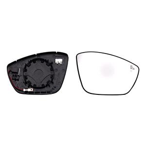 Wing Mirrors, Right Wing Mirror Glass (heated, blind spot warning) and Holder for Peugeot 208 II 2019 Onwards, 