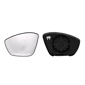 Wing Mirrors, Left Wing Mirror Glass (heated) and Holder for Peugeot 2008 II 2019 Onwards, 