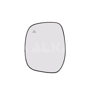 Wing Mirrors, Left Wing Mirror Glass with Holder (Convex, Heated, with Blind Spot Warning, 2,2 Pins) for Hyundai STARIA Bus 2021 Onwards, 