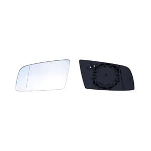 Wing Mirrors, Left Chrome/Silver Wing Mirror Glass (heated) and Holder for BMW 5 Touring, 2004 2009, 