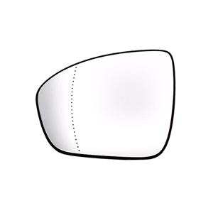 Wing Mirrors, Left Wing Mirror Glass (heated, without blind spot indicator lamp) for Mitsubishi ASX 2023 Onwards, 
