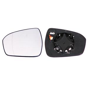 Wing Mirrors, Left Wing Mirror Glass (heated) and Holder for FORD MONDEO V Hatchback, 2014 Onwards, 