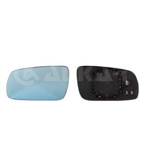 Wing Mirrors, Left Mirror Glass (heated, blue glass) & Holder for Skoda Fabia Saloon 1999 2007, 
