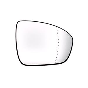 Wing Mirrors, Right Wing Mirror Glass (heated, without blind spot indicator lamp) for Mitsubishi ASX 2023 Onwards, 