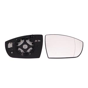 Wing Mirrors, Right Wing Mirror Glass (heated) for Ford KUGA, 2013 2019, 