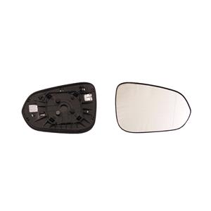 Wing Mirrors, Right Wing Mirror Glass (heated) & holder for LEXUS RX (AGL2_, GGL2_), 2015 Onwards, 