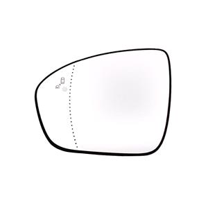 Wing Mirrors, Left Wing Mirror Glass (heated, with blind spot indicator lamp) for Mitsubishi ASX 2023 Onwards, 