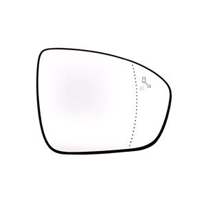 Wing Mirrors, Right Wing Mirror Glass (heated, with blind spot indicator lamp) for Mitsubishi ASX 2023 Onwards, 