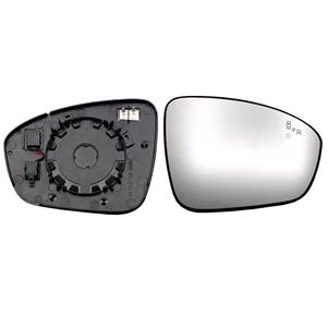 Wing Mirrors, Right Wing Mirror Glass (heated, blind spot warning indicator) and holder for Mitsubishi COLT VII Hatchback 2023 Onwards, 