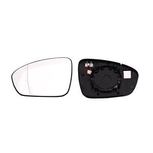 Wing Mirrors, Right Wing Mirror Glass (heated) for Mitsubishi COLT VII Hatchback 2023 Onwards, 